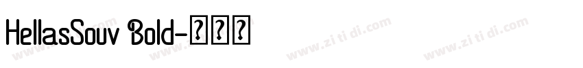 HellasSouv Bold字体转换